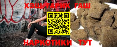 кокаин VHQ Апрелевка