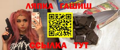 дживик Бийск