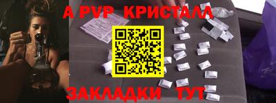 кокаин колумбия Берёзовский