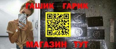 дживик Бийск