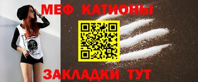 дживик Бийск