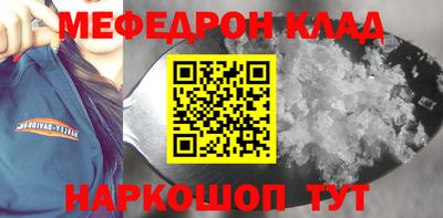 кокаин VHQ Апрелевка