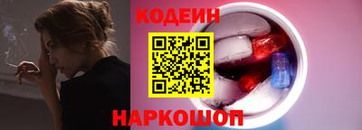 кокаин VHQ Апрелевка