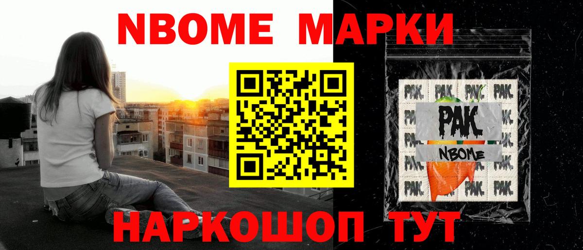 LSD-25 экстази кислота  Вход с VPN  Бугуруслан 
