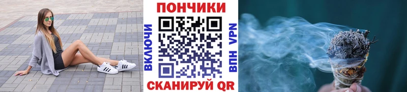 Бошки марихуана индика  как найти закладки  Бугуруслан 